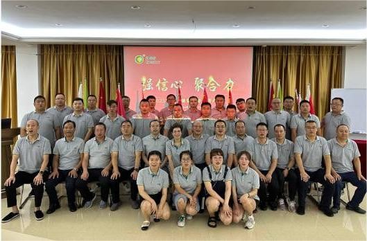 強(qiáng)信心 聚合力 |  科瑞特2023半年度銷售會議圓滿結(jié)束！