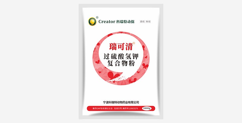 除了生物安全，豬場“防非”還需注意什么？